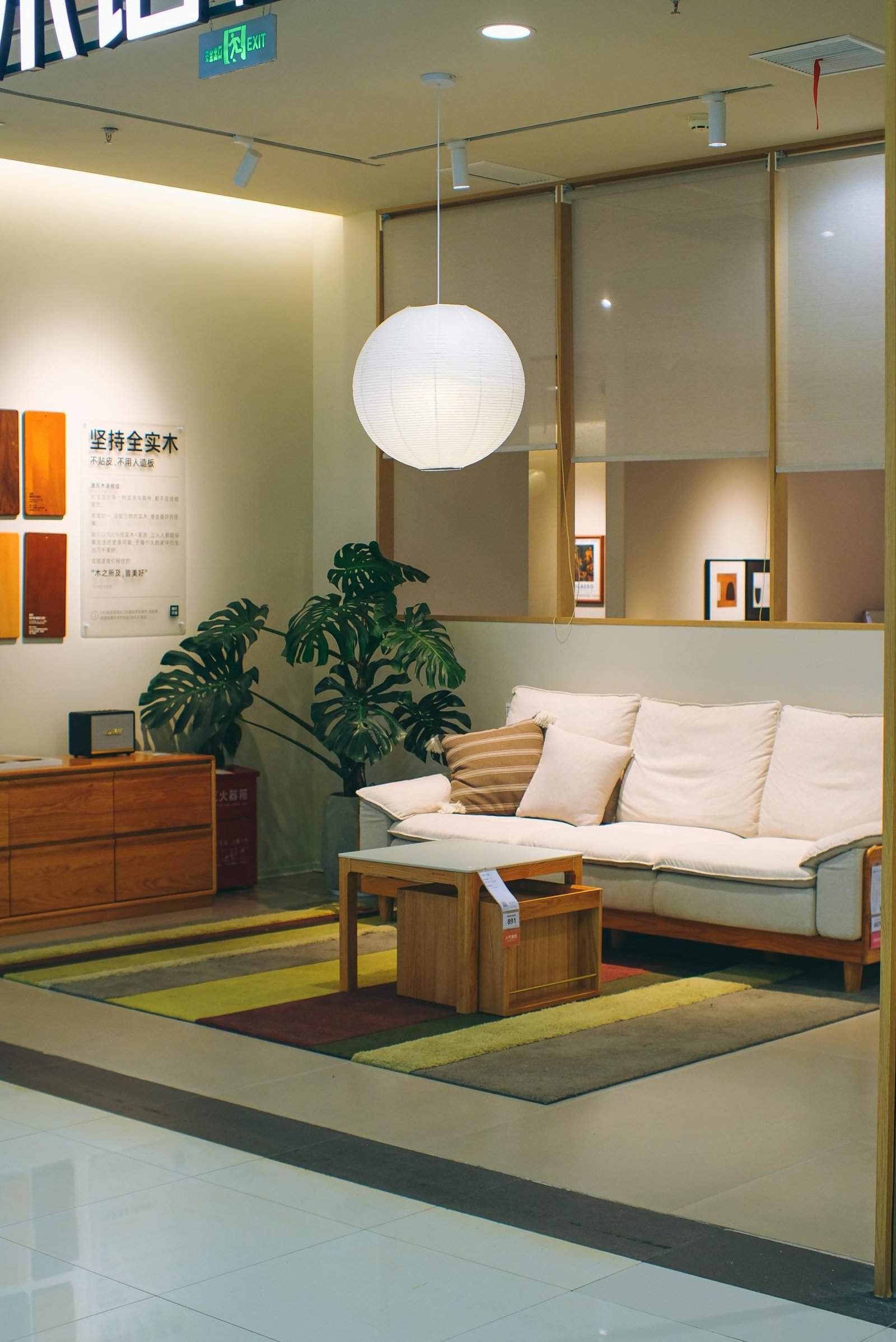 Sala de estar decorada, representando dicas de decoração